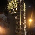 Elsafwa Tower - Damas Real Esate