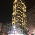 Aml Tower - Damas real esate