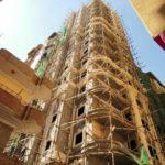 Gomaa tower - Damas Real Esate
