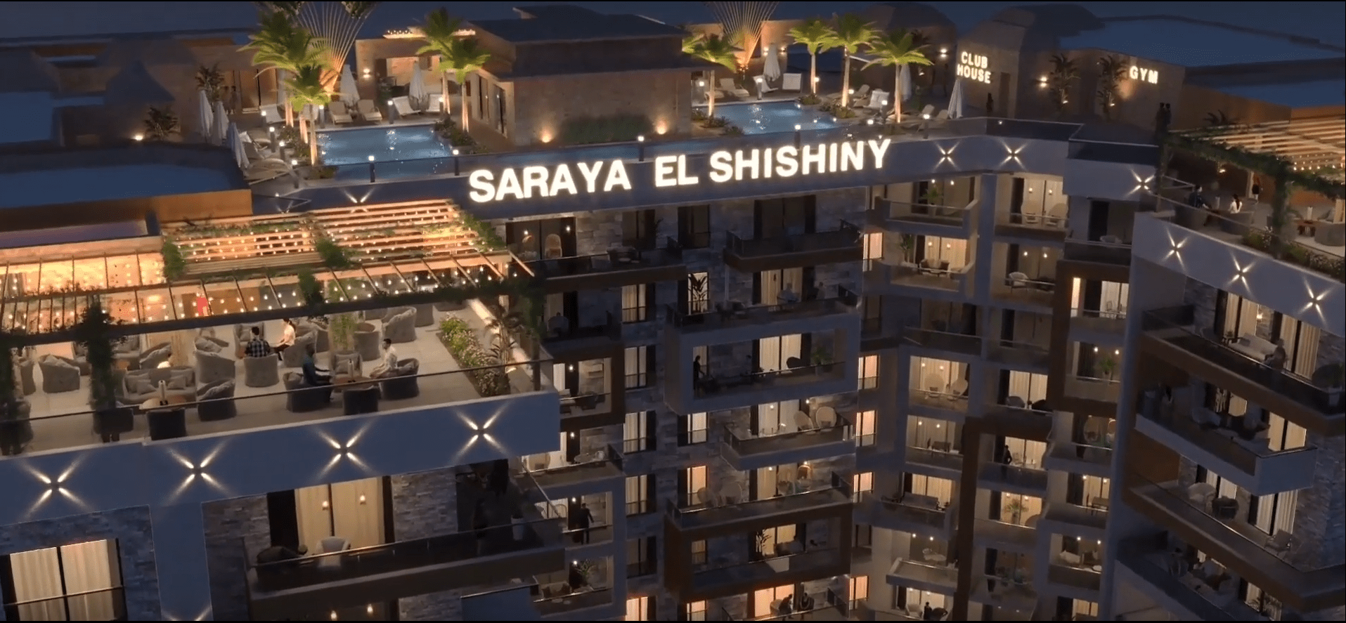 سرايا الشيشيني